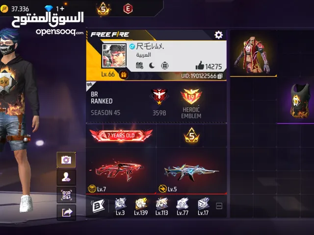 حساب قديم ونادر للبيع OLDEST FREEFIRE ACCOUNT FOR SALE