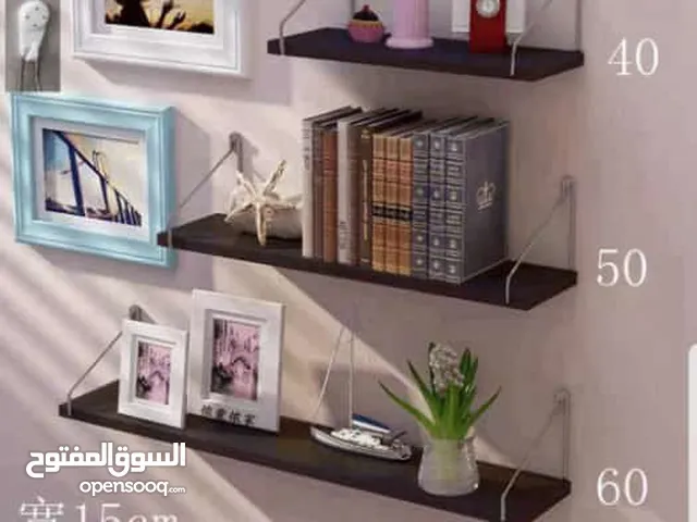 طقم رفوف جدار اجعل جدارك رائع