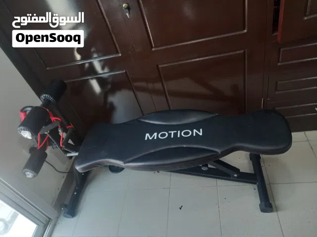 Adjustable Weight Bench