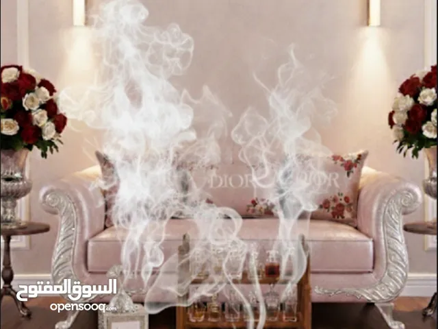 معمول دوسري شغل بيت