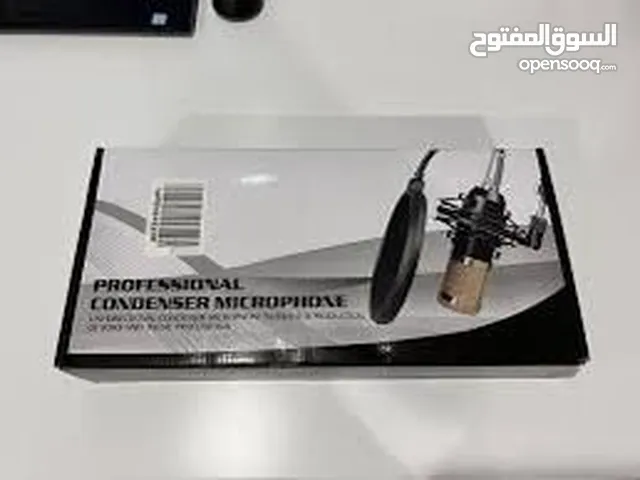 Playstation Gaming Headset in Jeddah