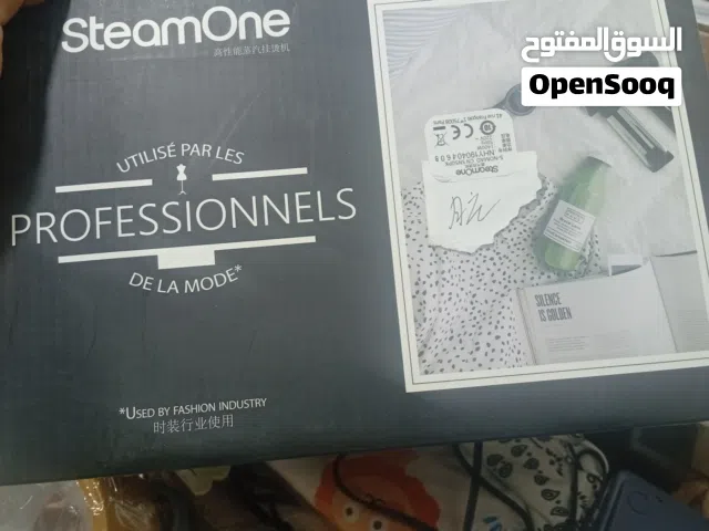 مكوى بخاري للبيع