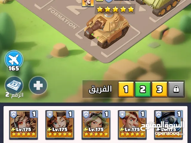 Accounts - Others Accounts and Characters for Sale in Kuwait City