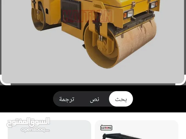 1990 Road Roller Construction Equipments in Jerash