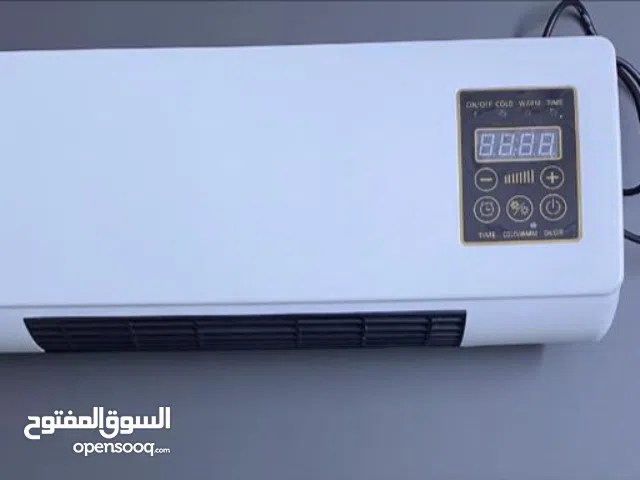 دفاية         .