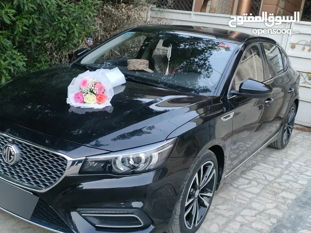 2023 mg 6 trophy