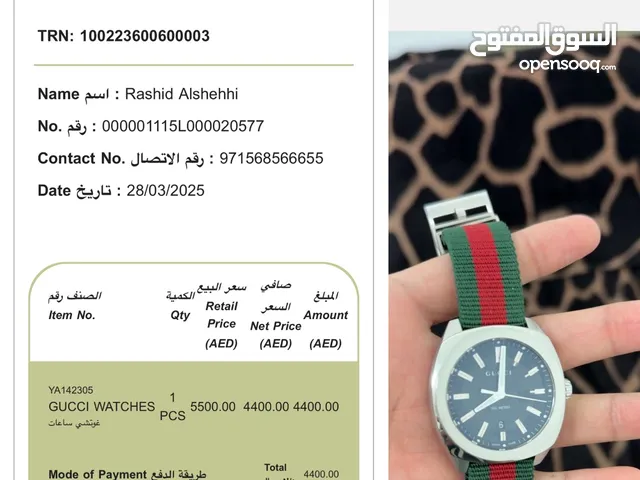 Analog Quartz Gucci watches for sale in Ras Al Khaimah