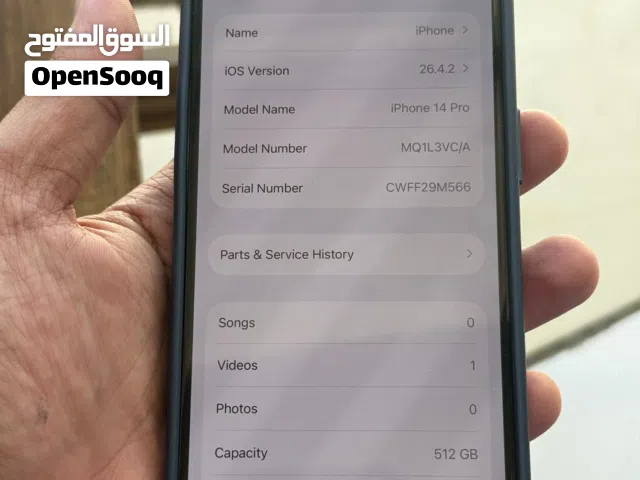 Apple iPhone 14 Pro 512 GB in Irbid