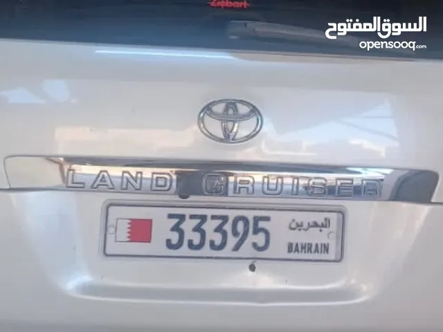 رقم خصوصي مميز للبيع