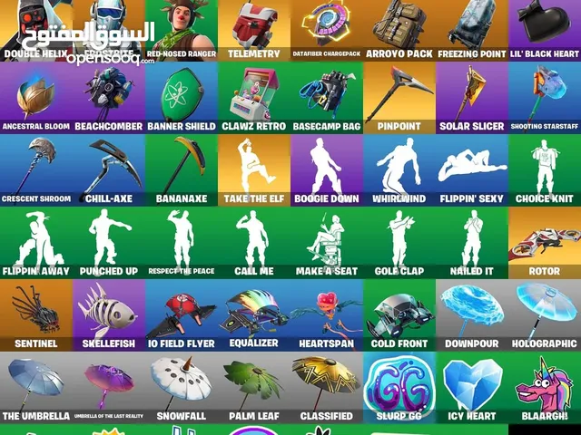 Fortnite Accounts and Characters for Sale in Manama