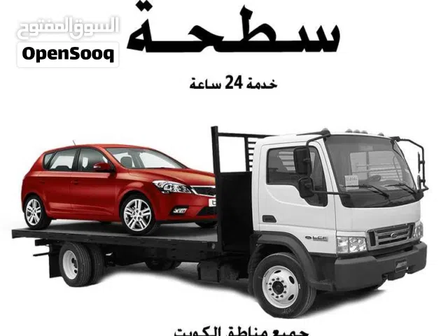 سطحة كرين هيدروليك جميع مناطق الكويت