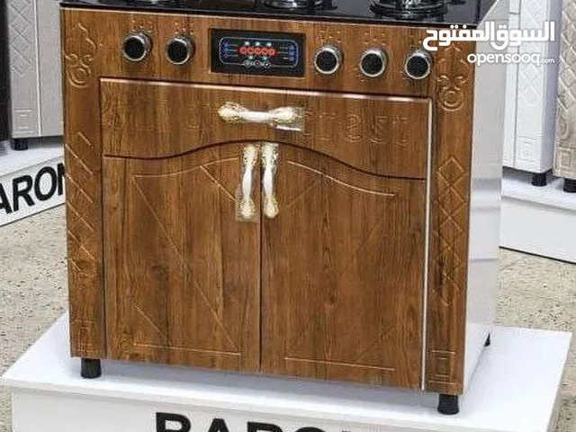 طباخ بدون فرن مع كاونتر كامل وجاهز