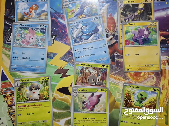 كروت بوكيمون  Pokemon cards TCG