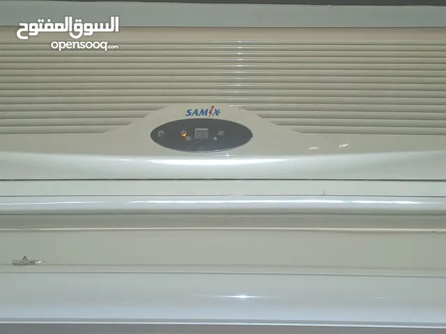 مكيف ساميكس 2 طن