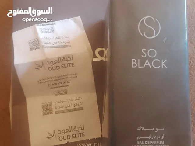 الماجد العود
