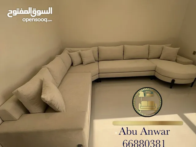 تفصال وتنجيد غنفات وستاير ويفز