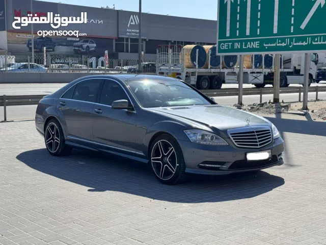 Mercedes Benz S-350 / 2007 (Grey)