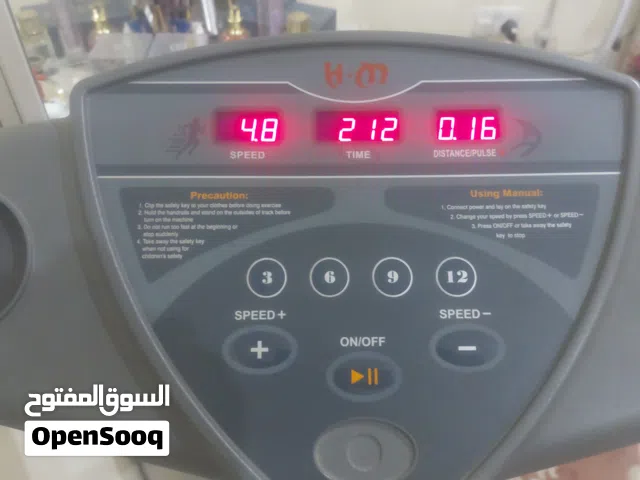 سير مشي مستعمل جيد