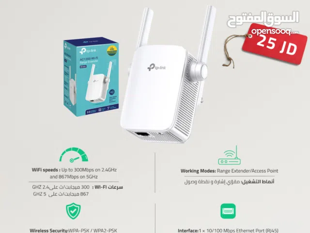 TP-LINK -RE305-AC1200 WI-FI RANGE EXTENDER -مقوي شبكة اكستندر.