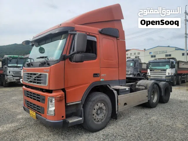 للبيع راس قاطره 2003