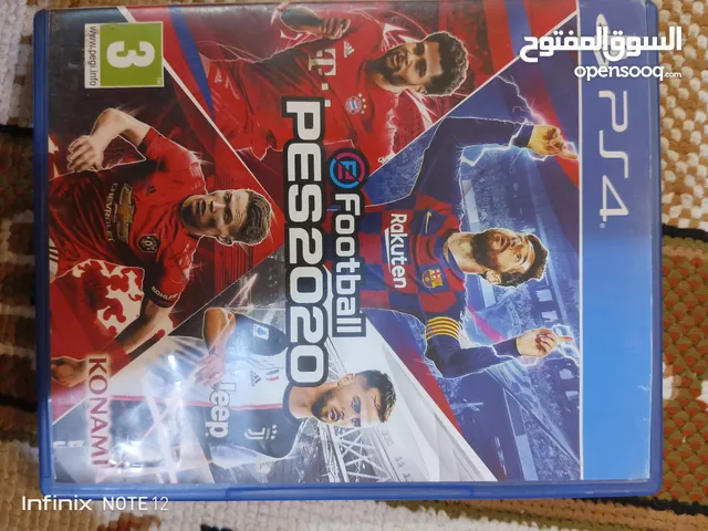 كرة قديم 2020 pes