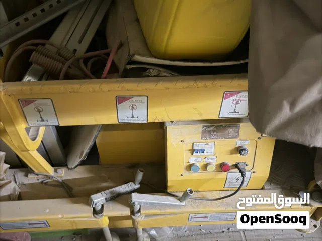رافعة سكلة 8 متر