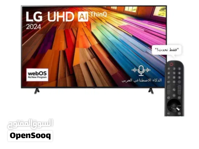 شاشة LG 55 insh بحالة الوكالة