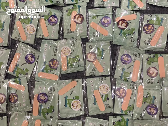 توزيعات الهدايا