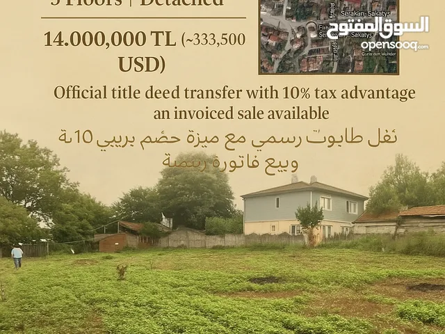 Suitable for a luxury villa project or high-end residential investment. Located in Serdivan, Sakarya