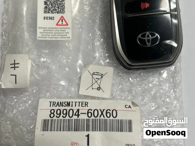 ريموت تويوتا لاند كروزر