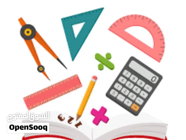 أستاذ رياضيات