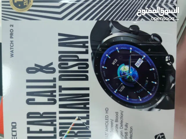 سعر حرق تكنو