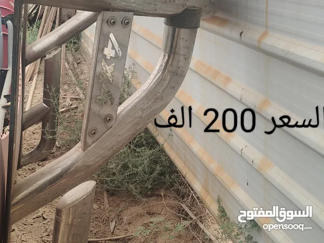 سبايدر سلفرادو او جمسي سيرا