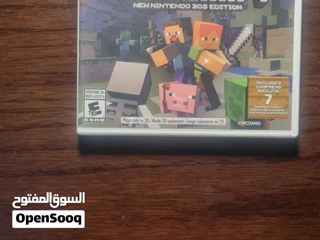 ماينكرافت لل نينتندوءnintendo 3ds