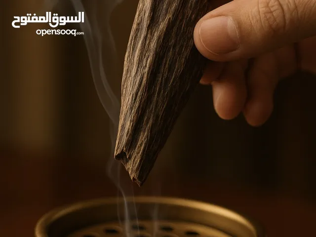 عود هندي فاخر بسعر مناسب
