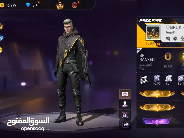 حساب فري فاير لفل 62 للبيع