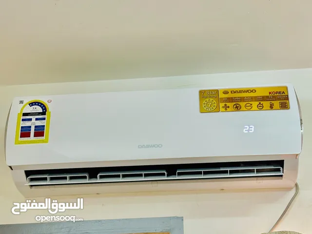 Daewoo 1.5 ton split Air condition (1year old with bill) selling on 22nd september as leaving oman