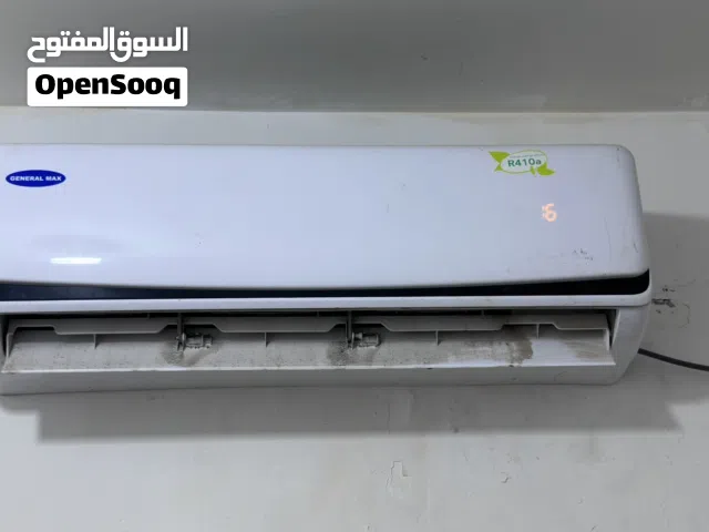 General 1.5 to 1.9 Tons AC in Basra