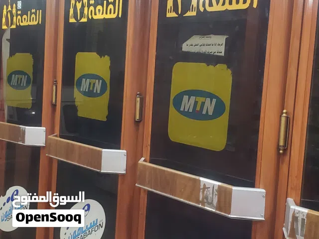كبائن اتصال للبيع بسعر مغري