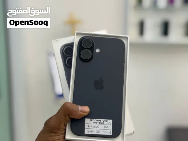 iPhone 17-256 GB Perfect condition - All good performance phone