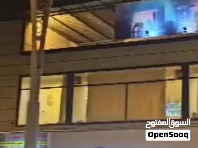 مشروع كوفي شوب كامل للبيع