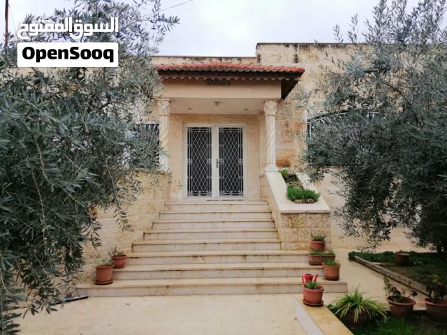 منزل حجر مستقل للبيع