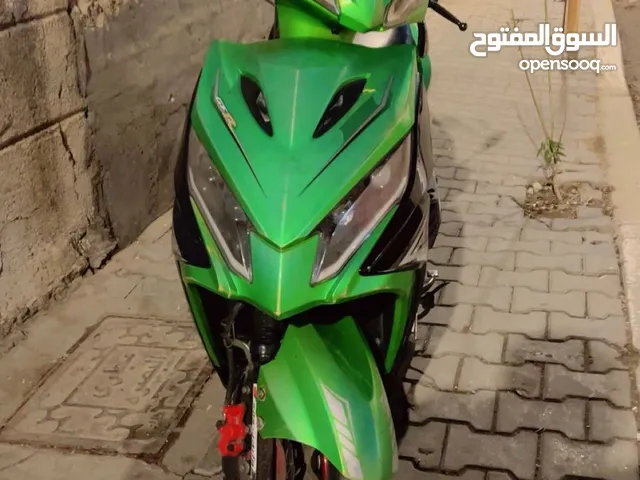 درجه سكنس صيني