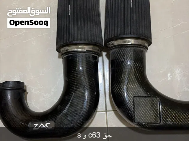 انتيك c6e و s