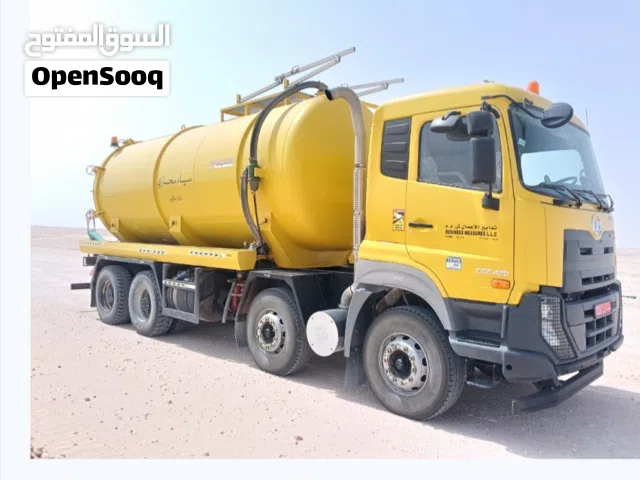 مركبة مقطورة لنقل السيارات موديل 2023 بحالة مستعملة
