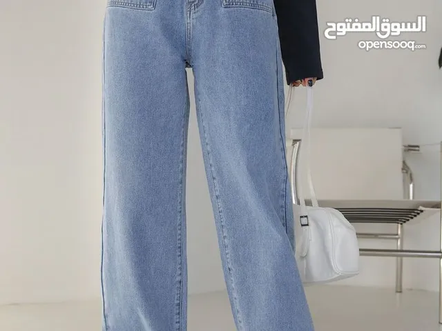 Jeans Pants in Annaba