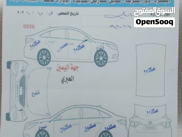 كيا بيكانتو  للبيع