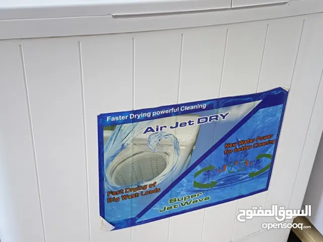 غسالة حوضين هيتاشي سعتها 12 كيلو