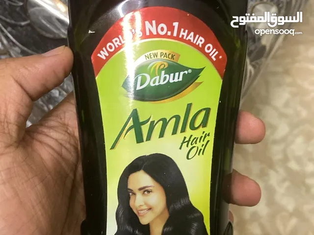 دابر املا الهندي