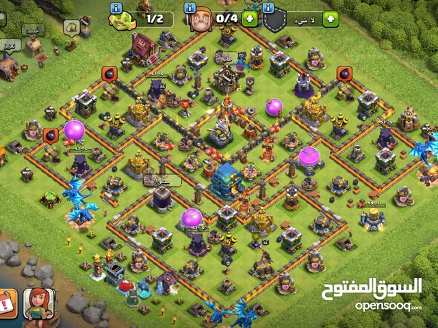 Accounts - Others Accounts and Characters for Sale in Damascus